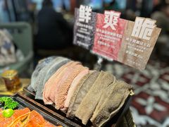 -吼堂老火锅(太古里总店)
