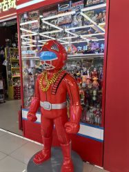 -16TOYS中古玩具铺(崇文门店)