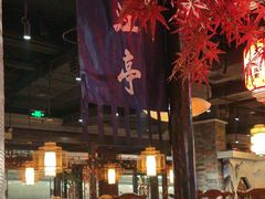 -蓉城老妈火锅(双林路店)