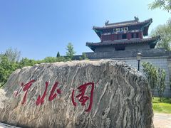 -武清南湖绿博园