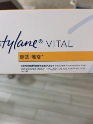 -上海首尔丽格医疗美容医院