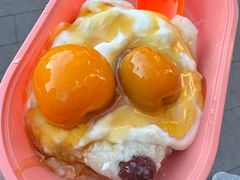 -和田爱乐塔西娜刨冰粽子