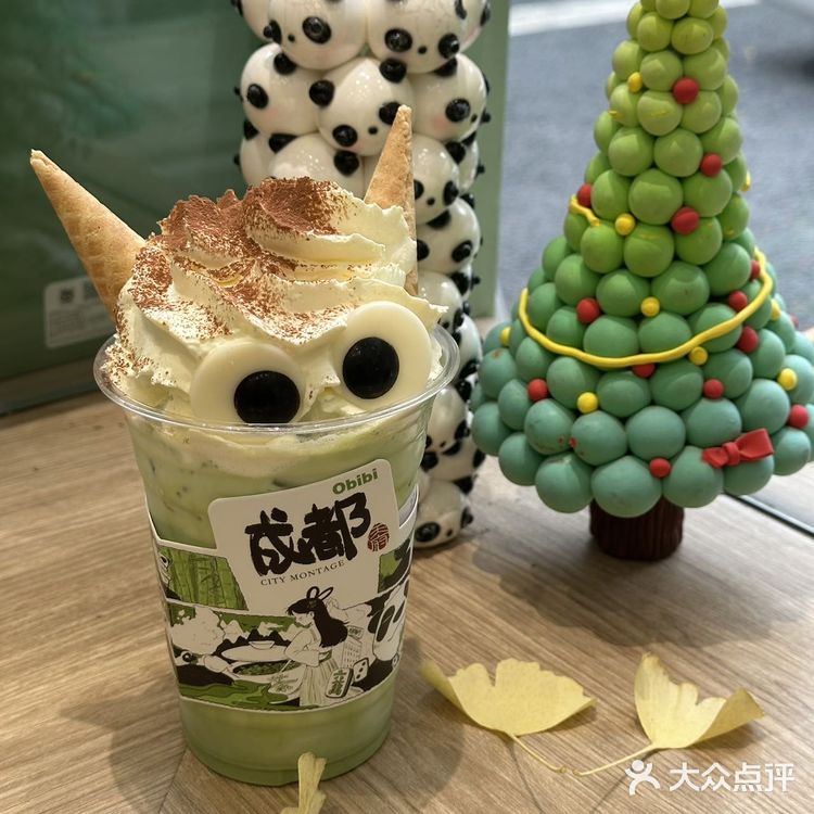 这家限定奶茶!在成都没有对手!