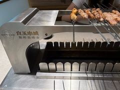 -白玉·朝鲜族烤串(深圳Kkone店)