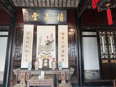 -天朝元辅-徐州民俗博物馆
