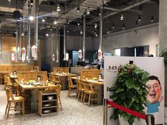 大堂-姜虎东白丁烤肉(苏州中心店)