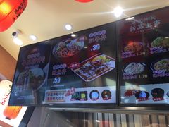 -町门烤肉拌饭专门店(哈西万达店)