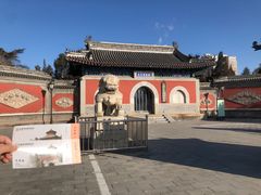 -大钟寺古钟博物馆