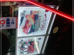 -一代烤翅王(大汉口店)