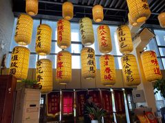 -映像徐州(滨湖店)