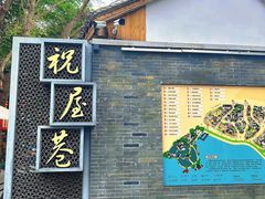 -阿妹小海鲜(下角店)