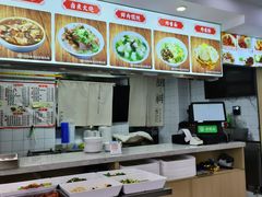 -陈寔包子王·卤煮小肠·京味小吃(龙潭店)
