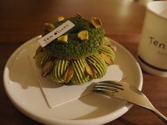 -Ten Olives甜点