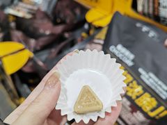 -山姆会员商店(亦庄创意生活广场店)