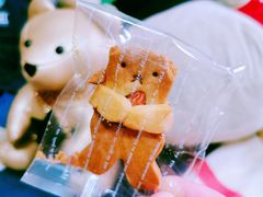 -熊叔熊婶面包房(团结湖店)