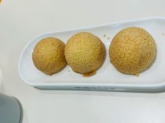 酥皮山楂叉烧包-蔡澜点心·粤菜(月星环球港店)