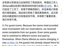 -普吉岛凯悦酒店