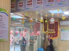 -爱牙联合口腔(门诊报销 海云庵店)