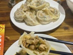 -山里人姜汁(府东小区店)