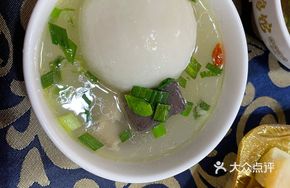Goose Blood Soup with Rice Balls