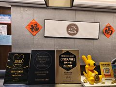 -水墨澜渟足道·SPA·传统(四望亭东关街店)