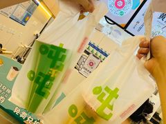 冻柠茶-桂桂茶(大宁国际广场店)