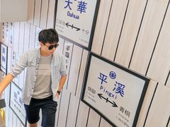 -鲜芋仙(中华广场店)