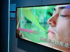 -唯爱KTV聚会餐厅(仙林东城汇店)