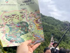 -亚龙湾热带天堂森林公园