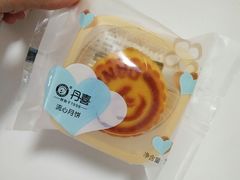 -DANXI丹喜面包·蛋糕(庐山店)