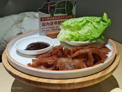 -新大新豆米火锅1993(万象汇店)