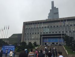 -贵阳国际生态会议宴会中心
