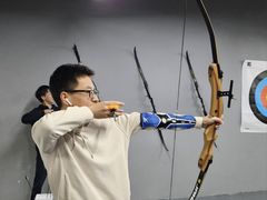 -蓝天射箭馆·专业射箭运动(诚丰广场店)