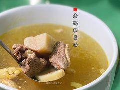 老鸭粉葛汤-巫记鸡饭店