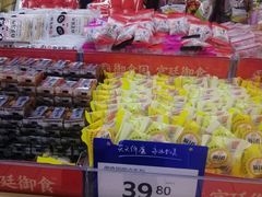 -物美大卖场(玉蜓桥店)
