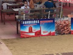 iphone_upload_pic-碧海金沙