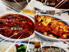 -香港新发烧腊茶餐厅(书城店)