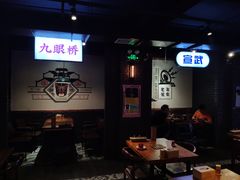 大堂-搓火大都会(广安门总店)
