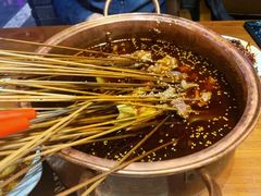 串串-搓火大都会(广安门总店)