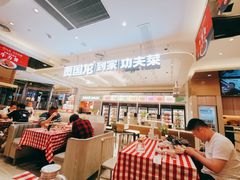 -西贝(上海中心店)