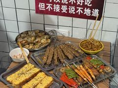 -胡犇嗲单车烧烤(坡子街店)