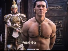 -万达影城(南宁印象城IMAX店)