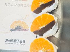 -牧童禧肉社·韩国炭火烤肉店(中粮祥云小镇店)