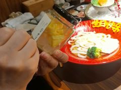 乌冬面-牛道·和牛九食(市府恒隆广场店)