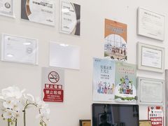 -瑞尔齿科(颐堤港诊所)