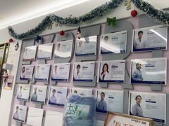 -美可普口腔医院(东街分店)