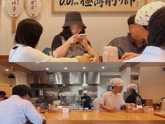 -面屋 猪一