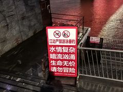 -武汉长江大桥