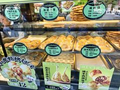 -丝路传奇·中国拉面航母店(北医三院店)