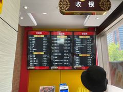 -新丰小吃(江陵路分店)